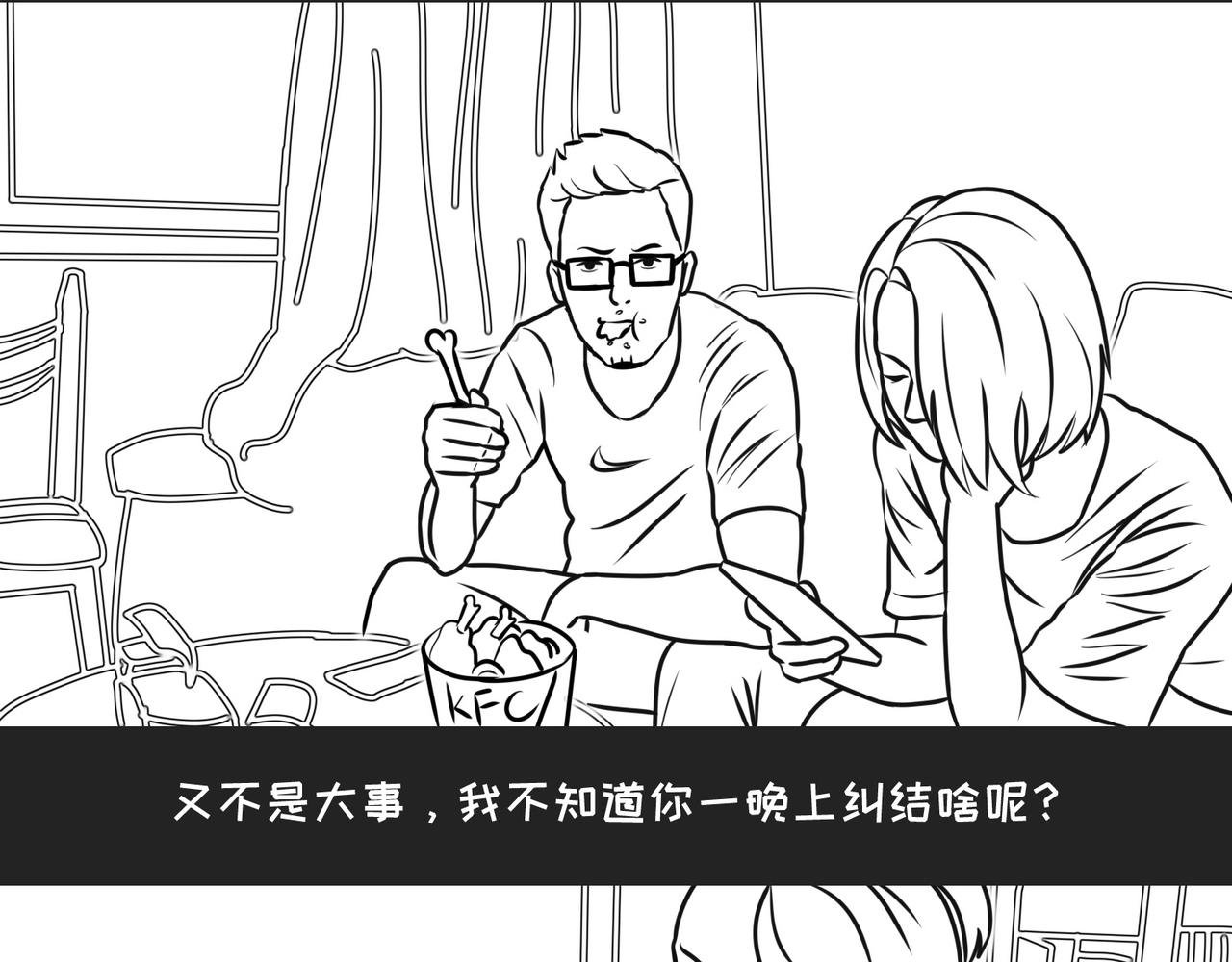 第10弹错别字的大与小