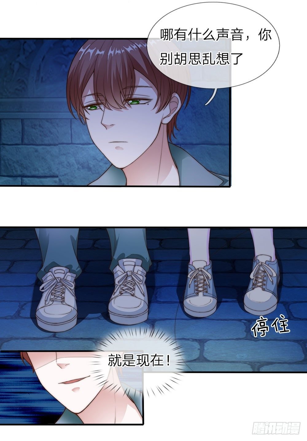 第15话