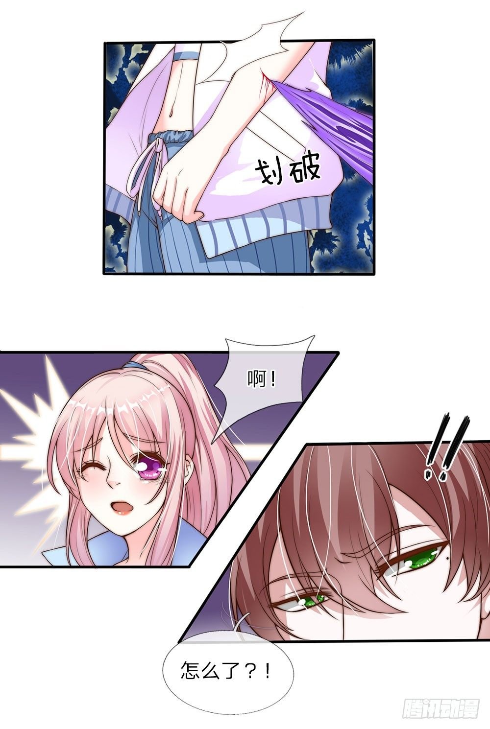 第19话