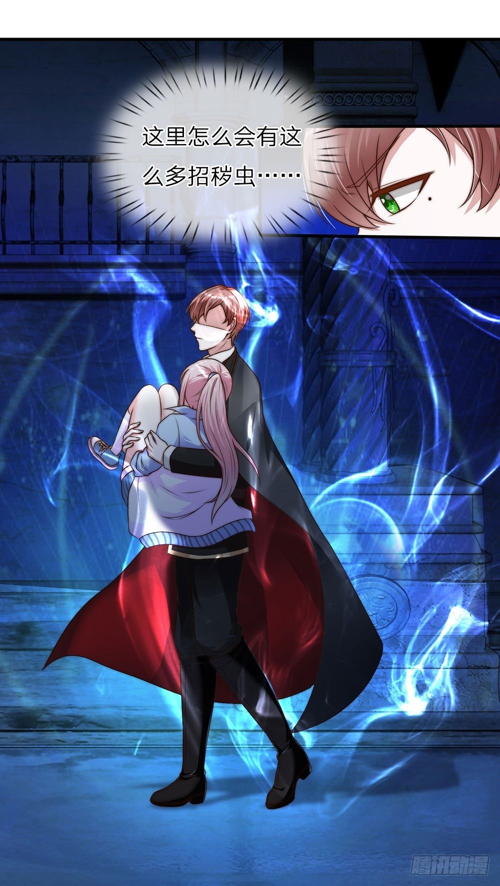第20话