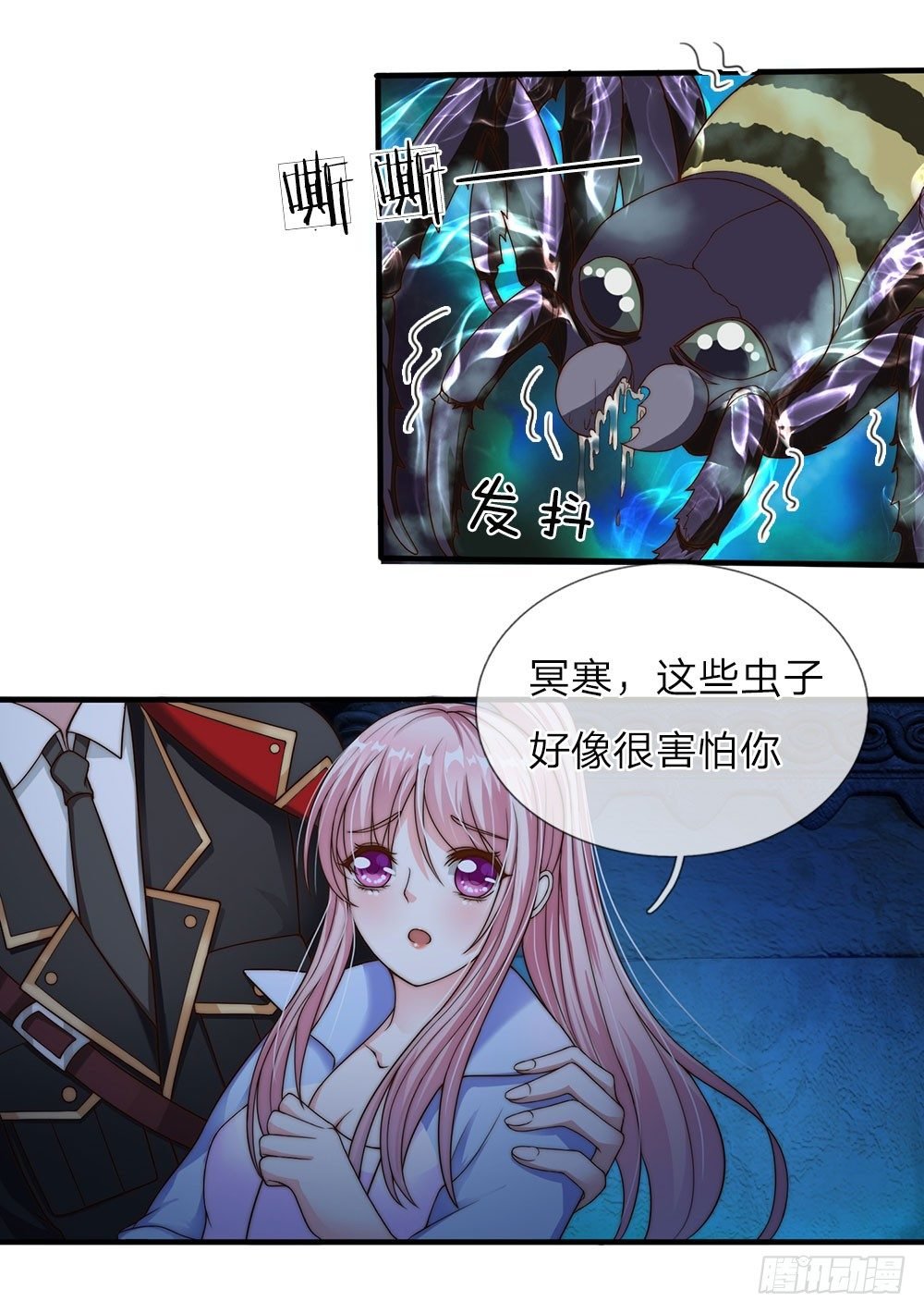 第22话