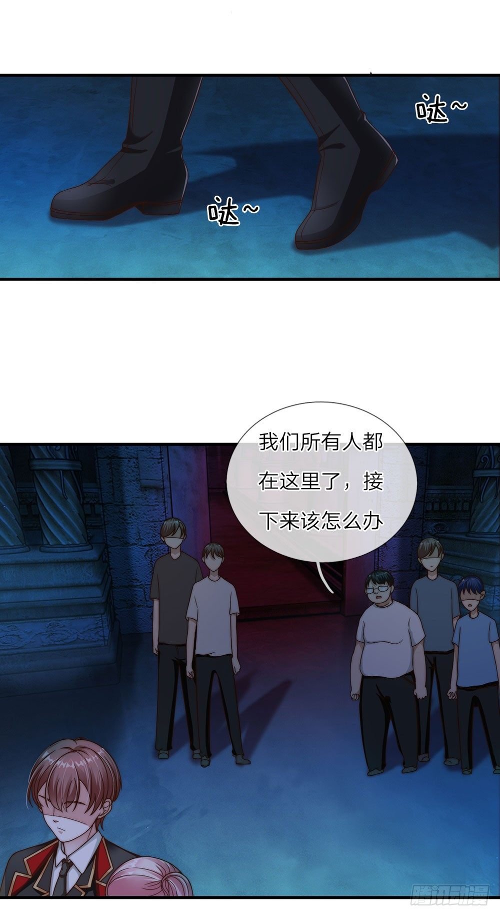 第23话