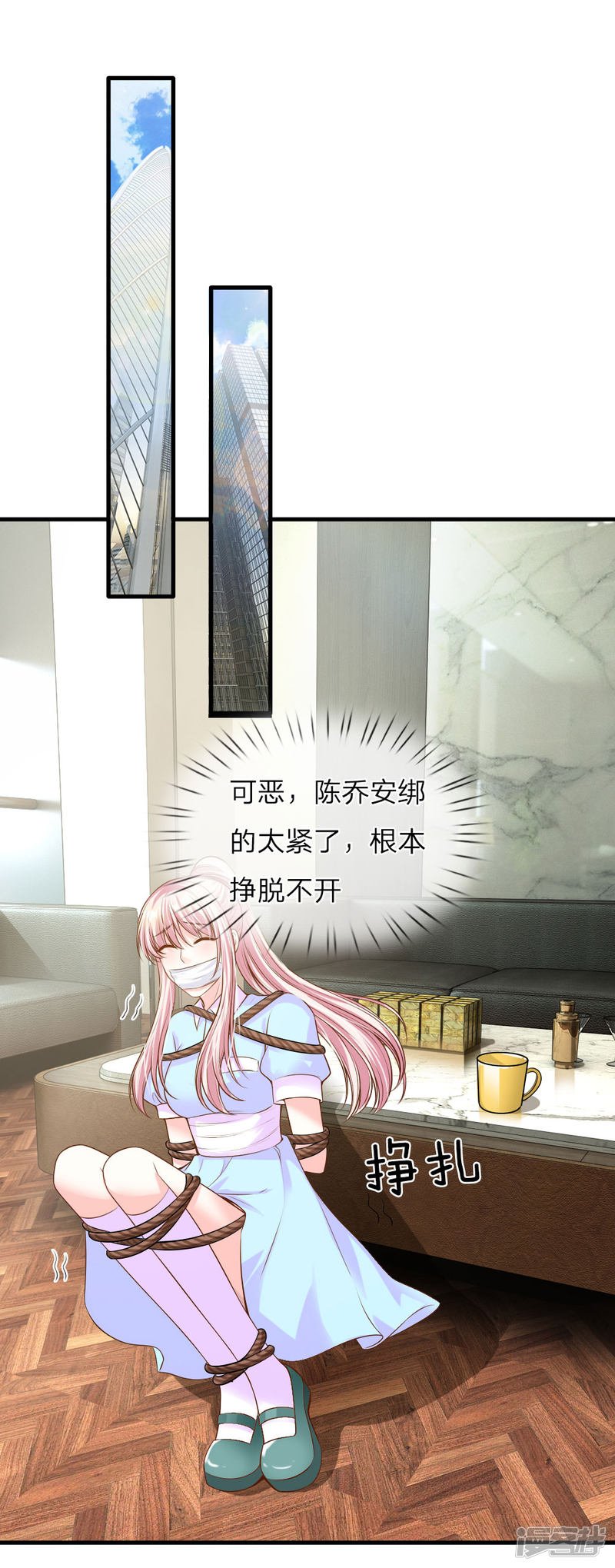 第39话