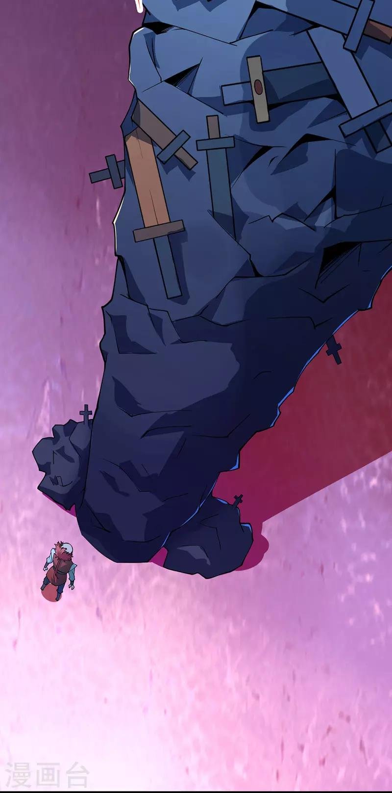 第11话 收集金属