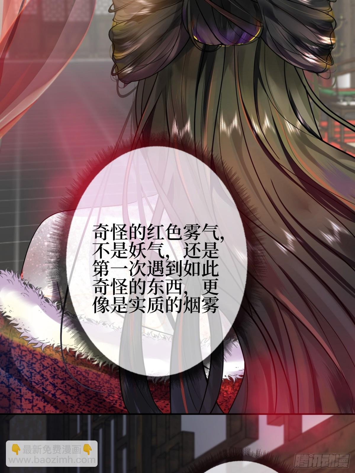 1-梦境的序章