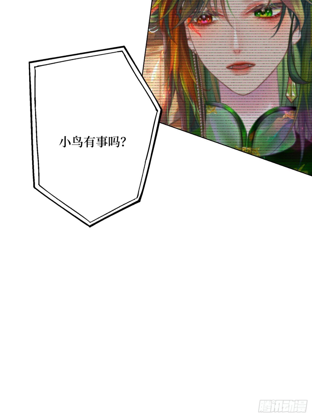 有钱快回来
