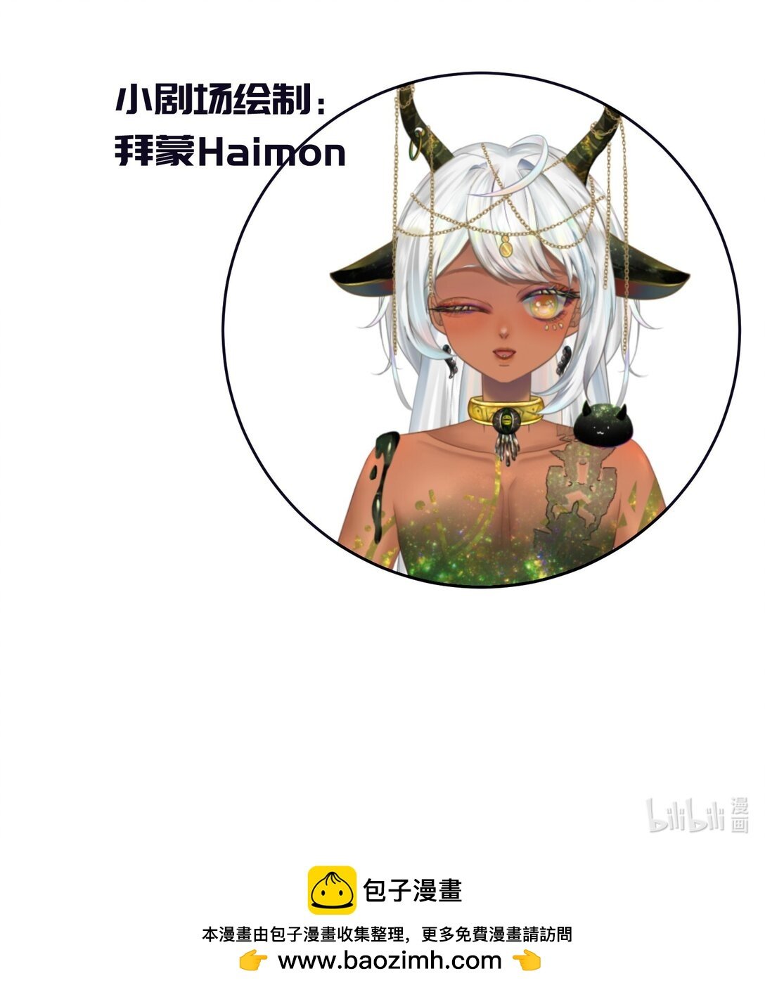 想给你 一个惊喜