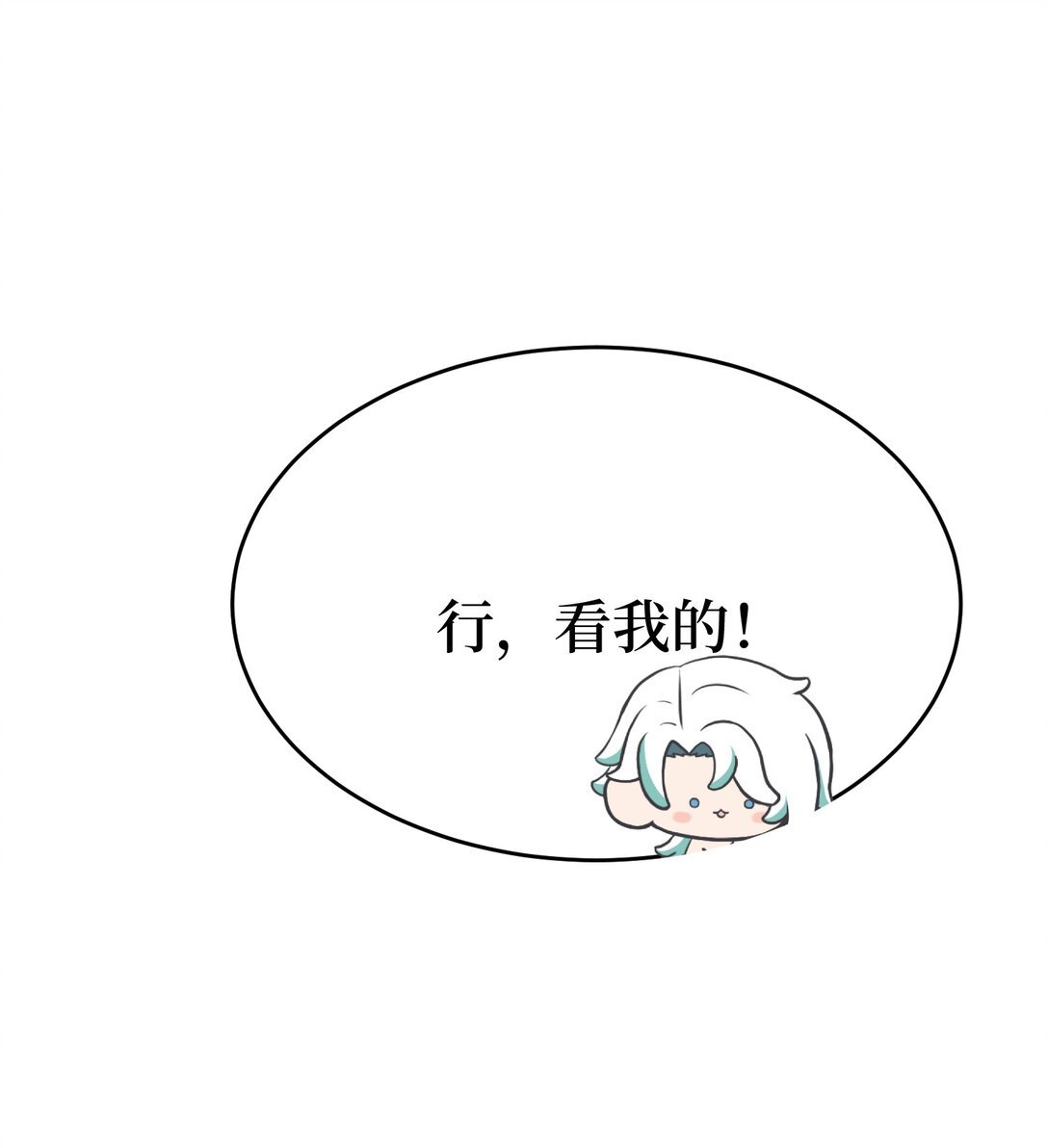 地下室 里面有“脏东西"