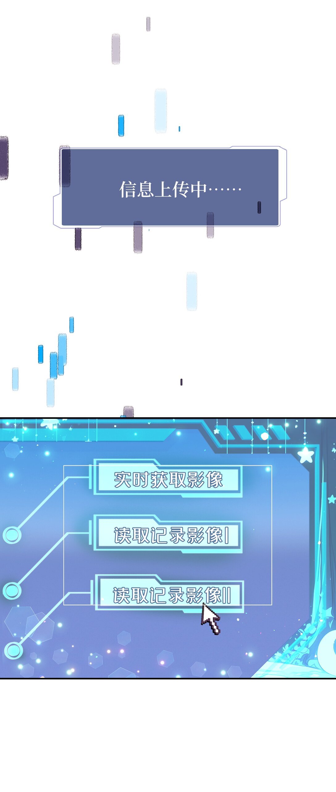 有钱！ 有钱快回来
