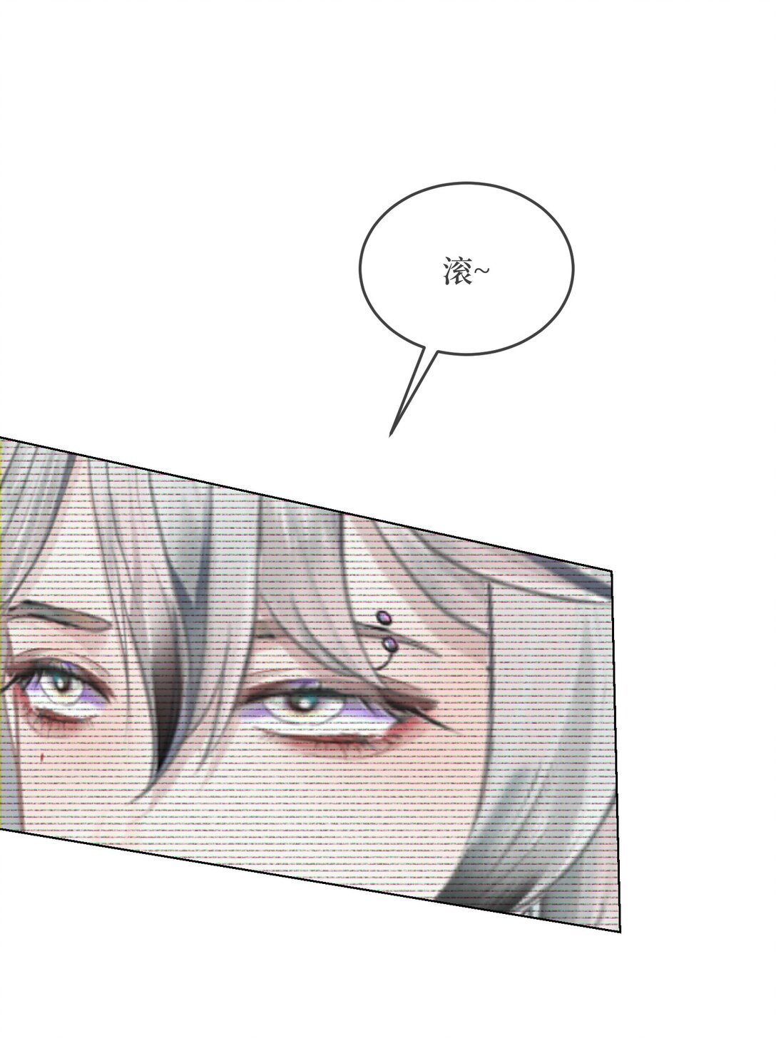 有钱！ 有钱快回来