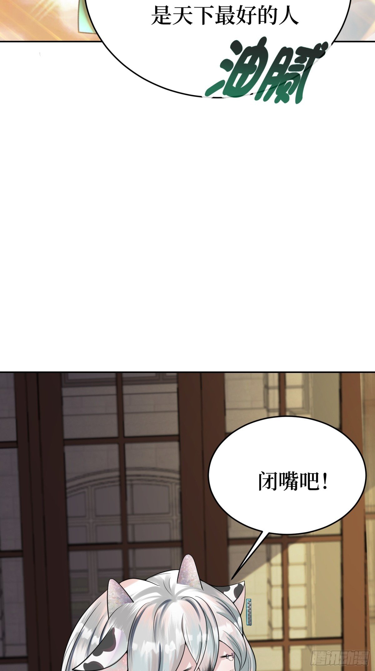 你知道的 我从小就。。。