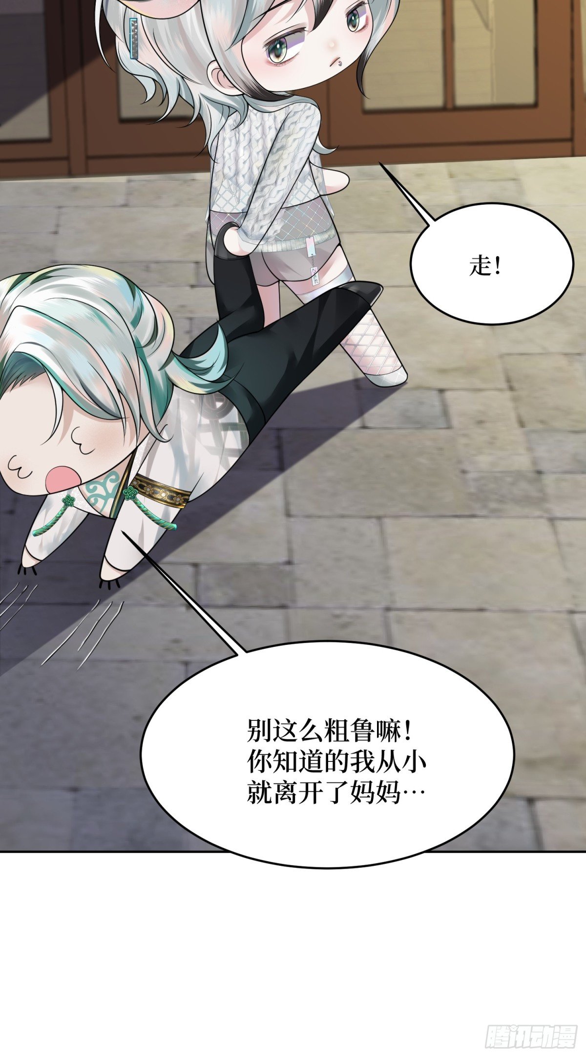 你知道的 我从小就。。。