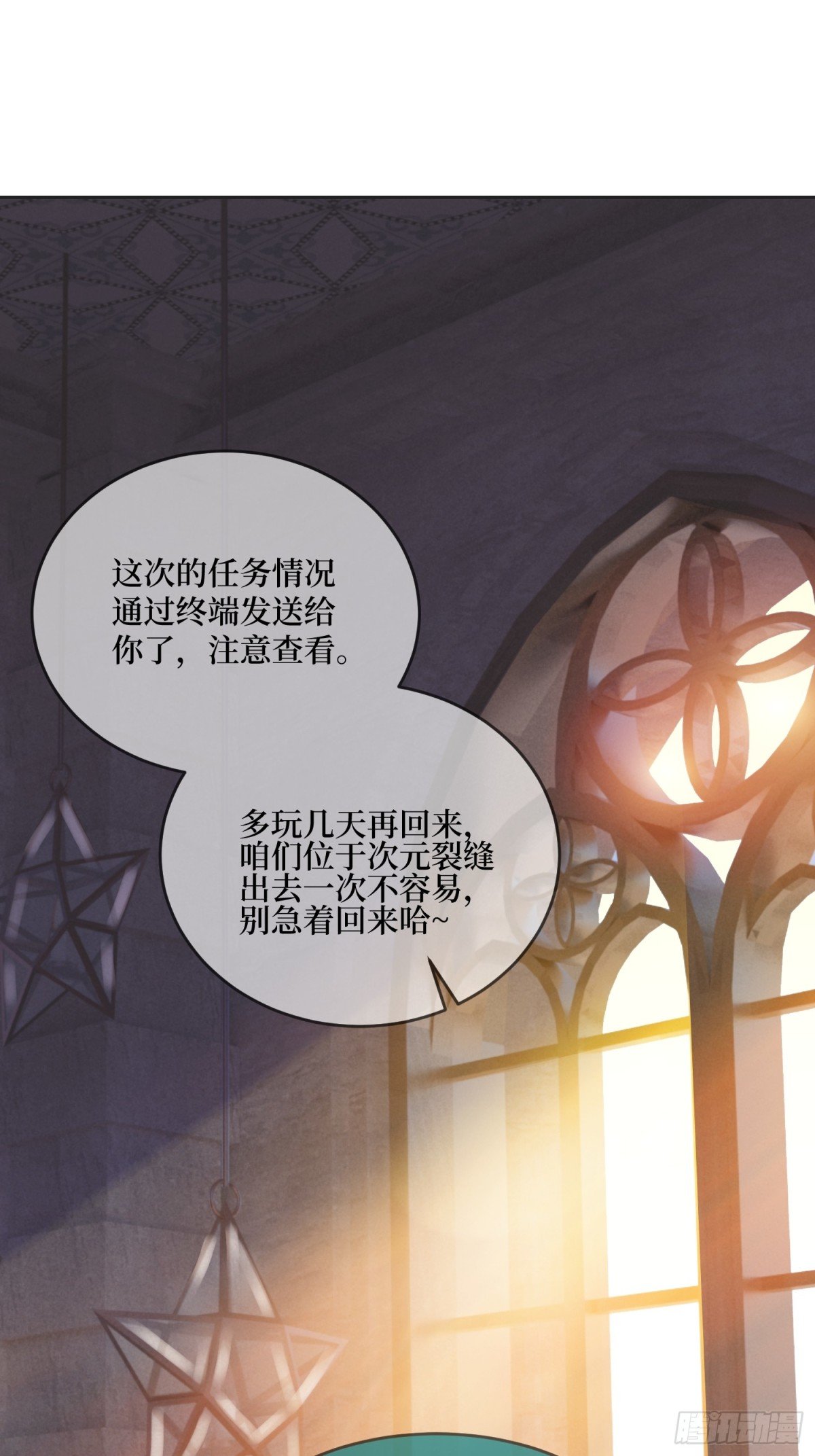 你知道的 我从小就。。。