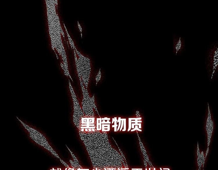 杨晗宇 新作上线