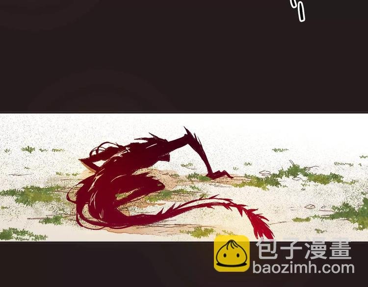 第3话 怪物？