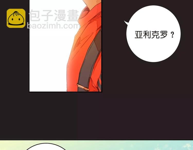 第2话 “谜题”？