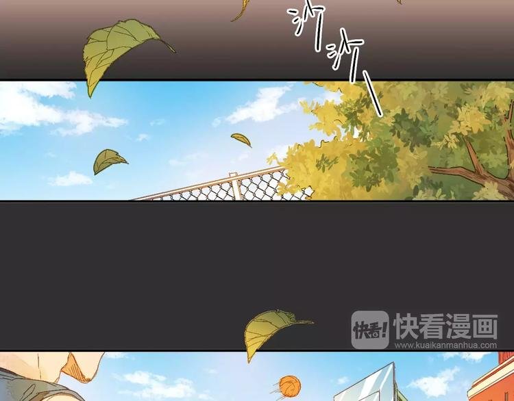第1话 与他的初次相遇