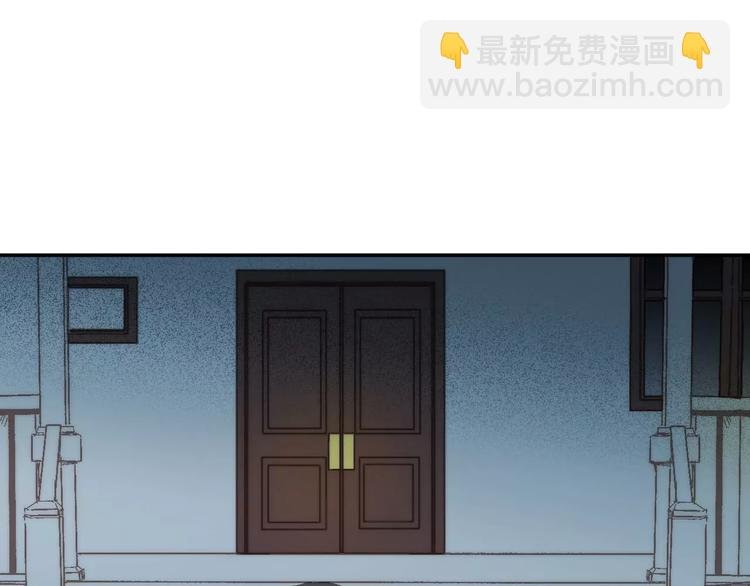 第一季完结篇 项链与怪物