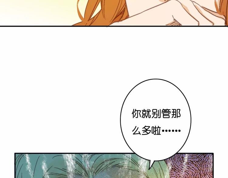 第10话 真凶究竟是谁？