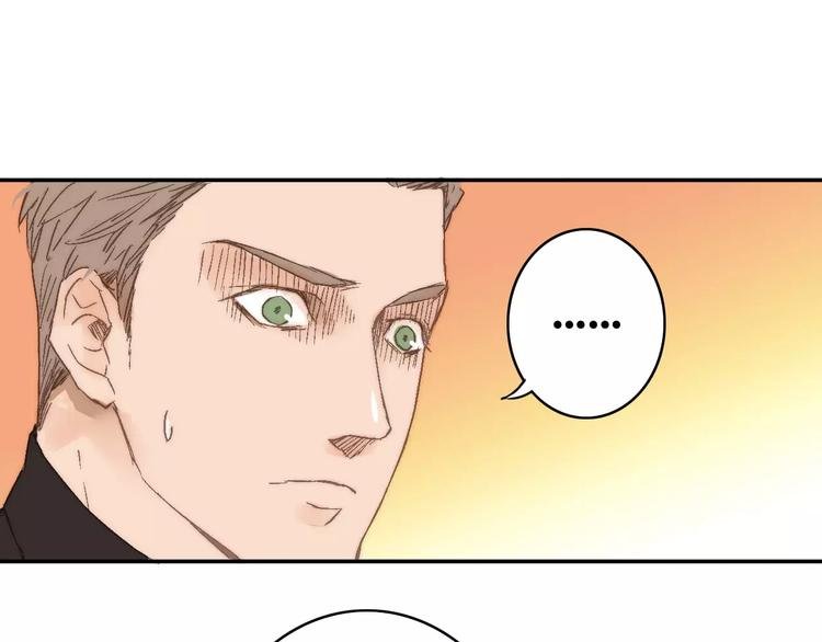 第7话 噩梦来袭