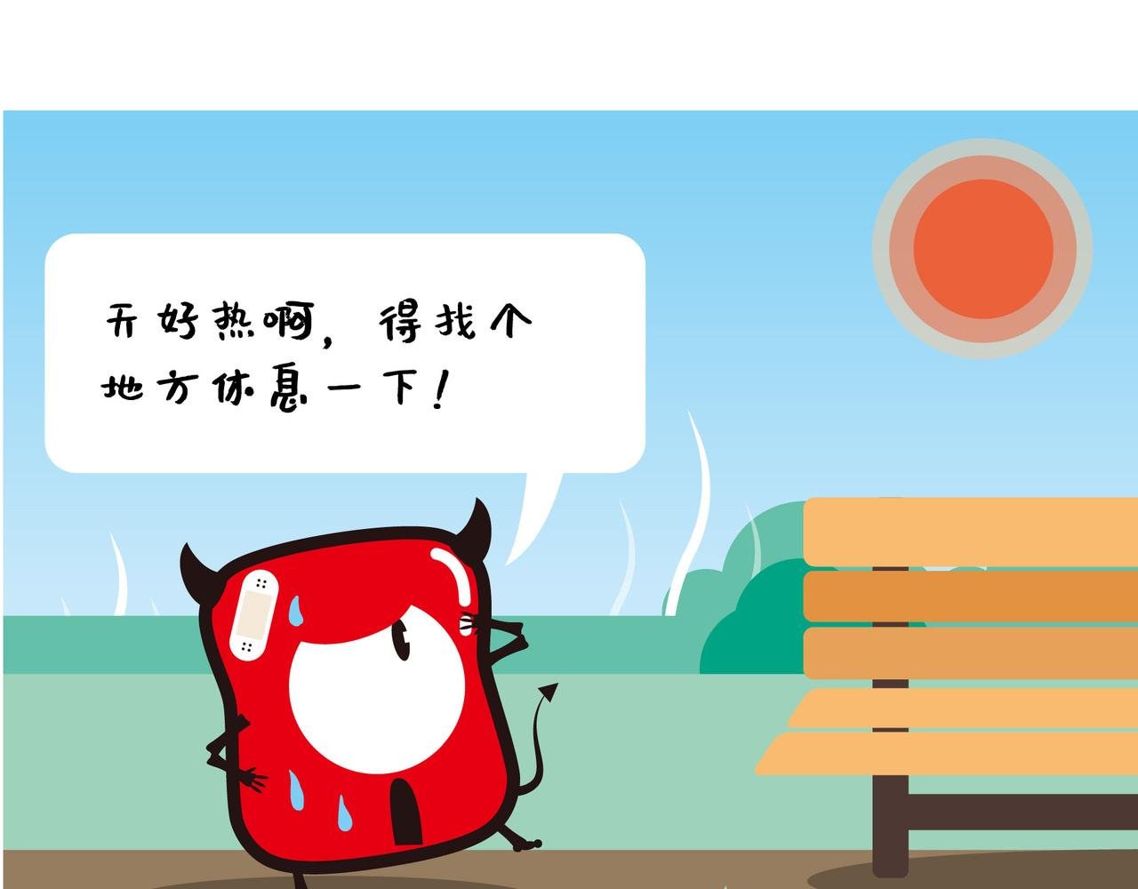 大胃王比赛