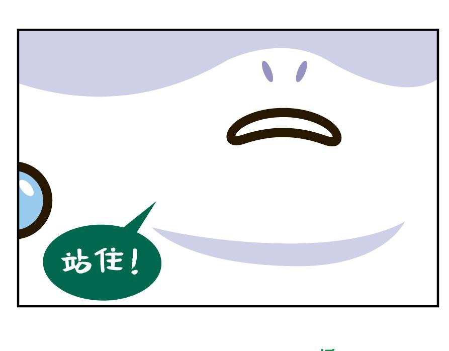 垃圾分类＆热