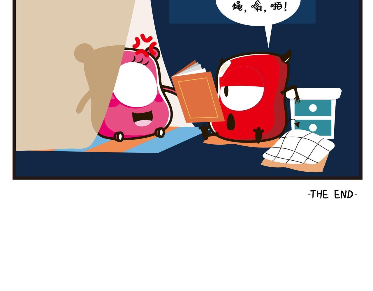 讲故事