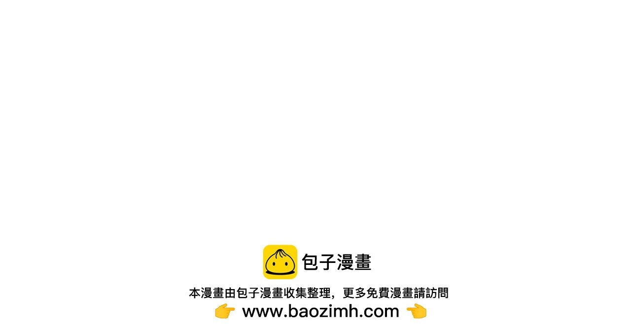 讲故事