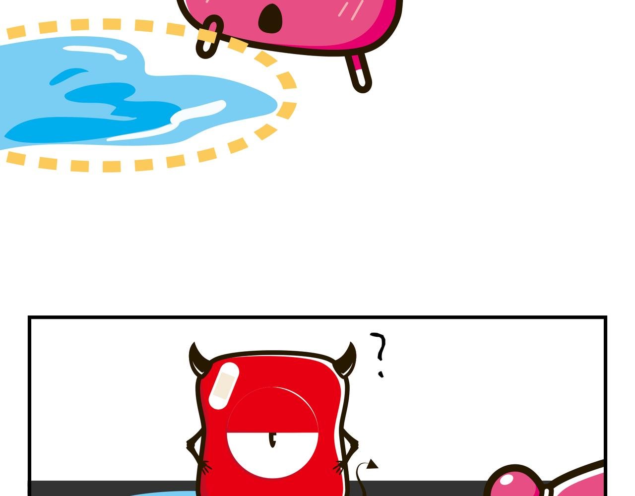 趟过去