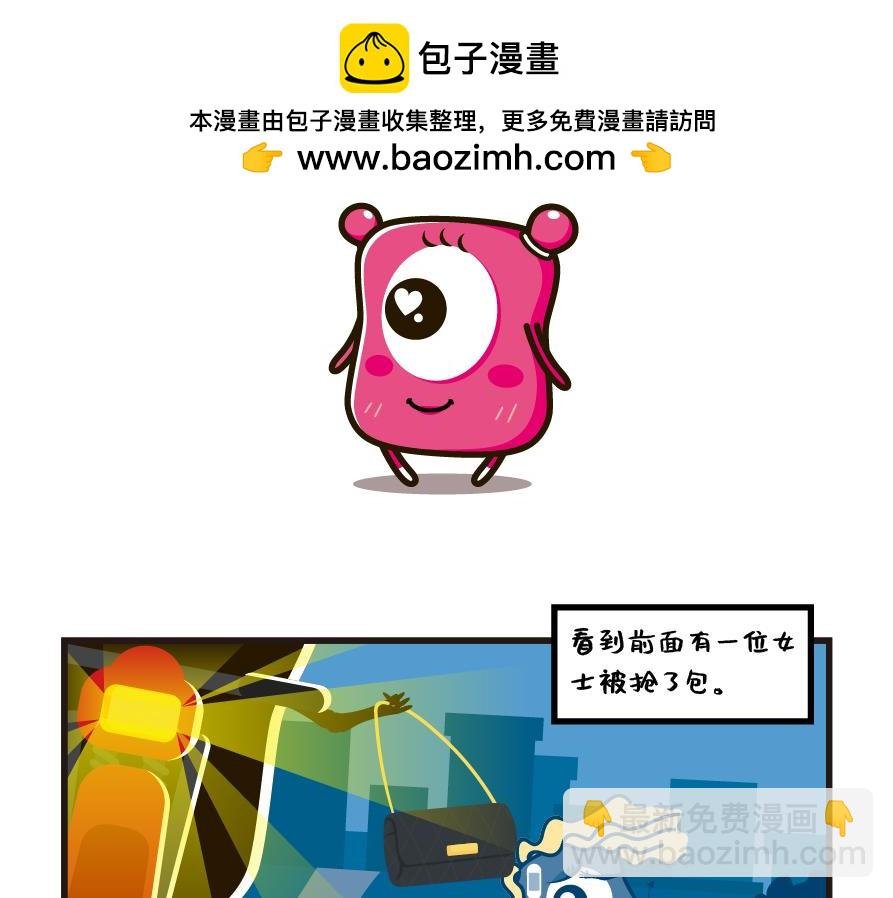 发酒疯的理由