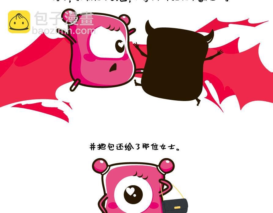 发酒疯的理由