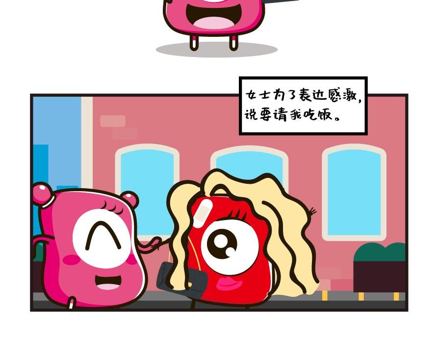 发酒疯的理由