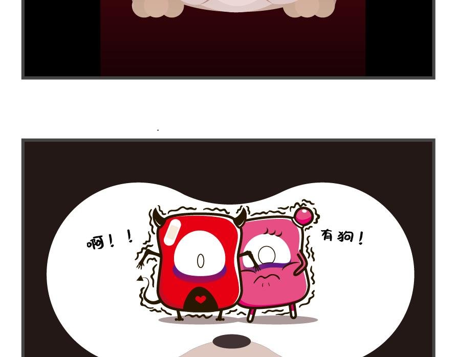 遇事不慌