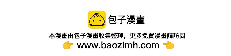 遇事不慌
