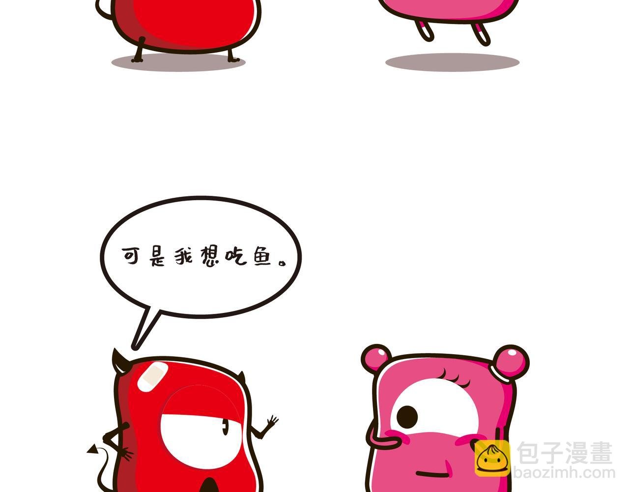 关于“吃”