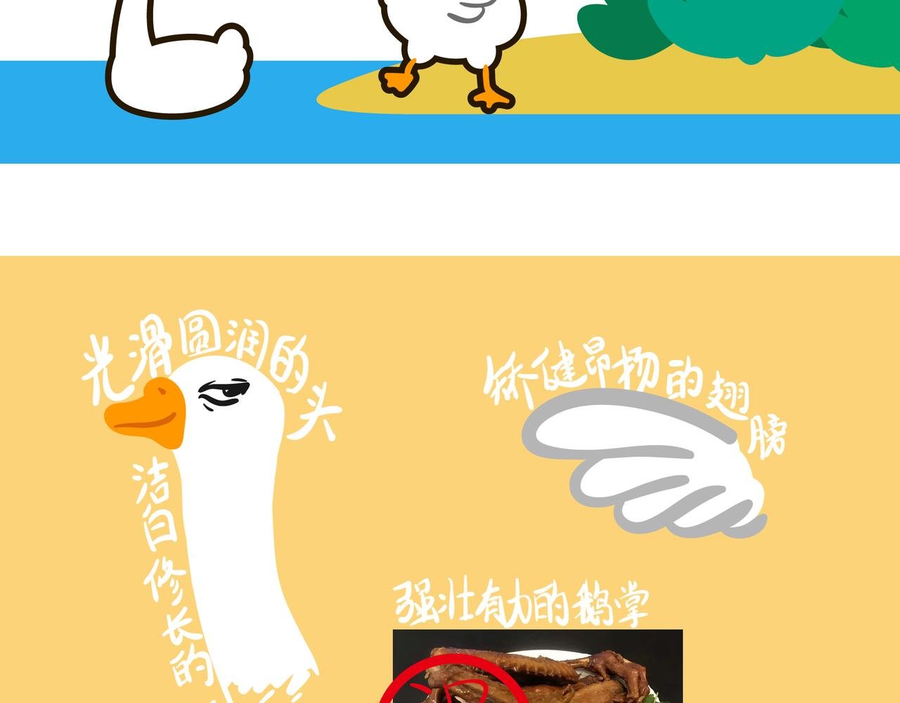 遛宠物