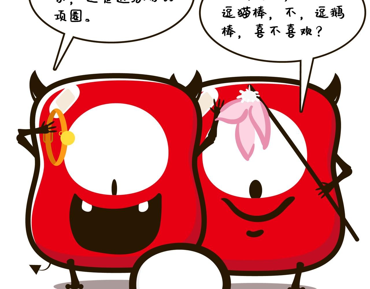 遛宠物
