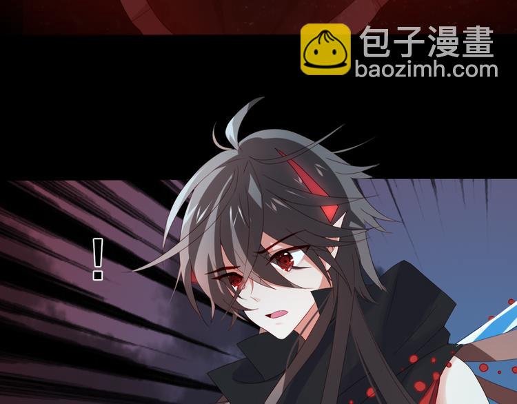 第1话 陌生的心跳