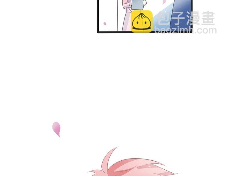 第1话 陌生的心跳