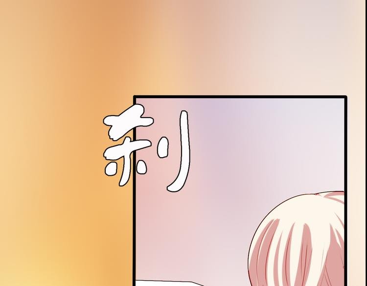 第10话 忠犬部下