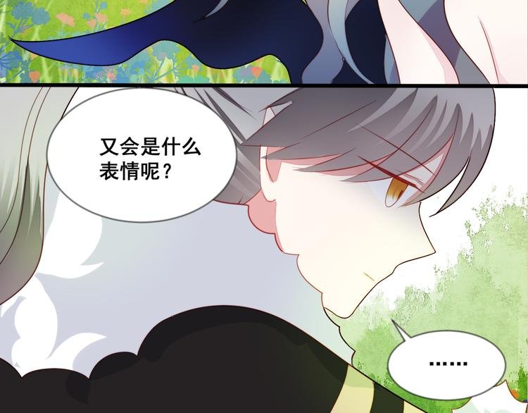 第10话 忠犬部下