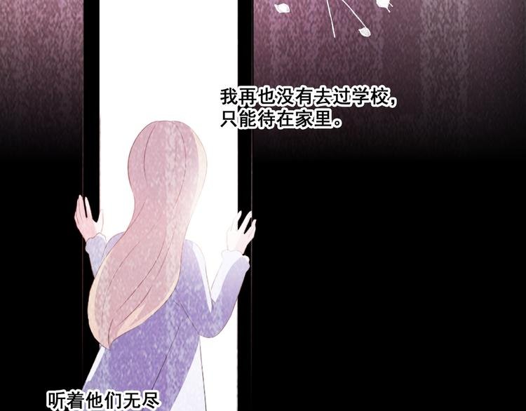第8话 愿望