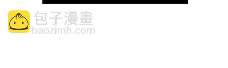 第7话 他是我的