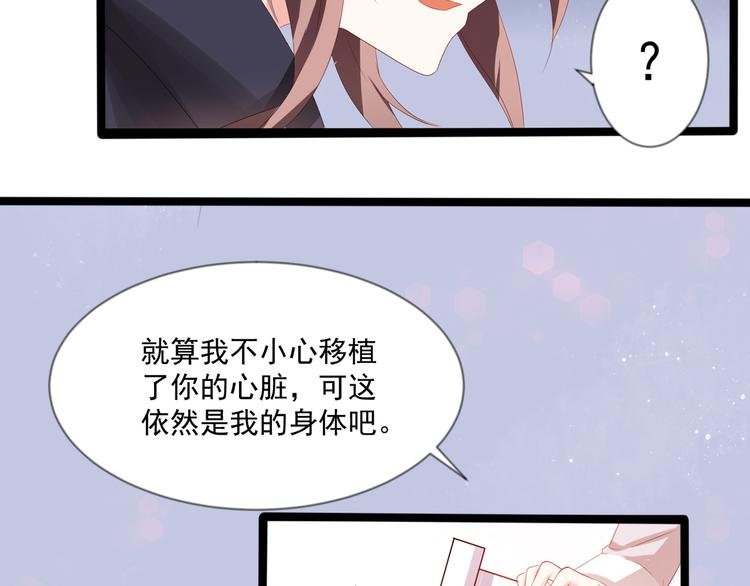 第4话 你成功引起了本王的注意