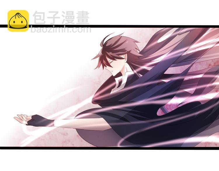 第4话 你成功引起了本王的注意
