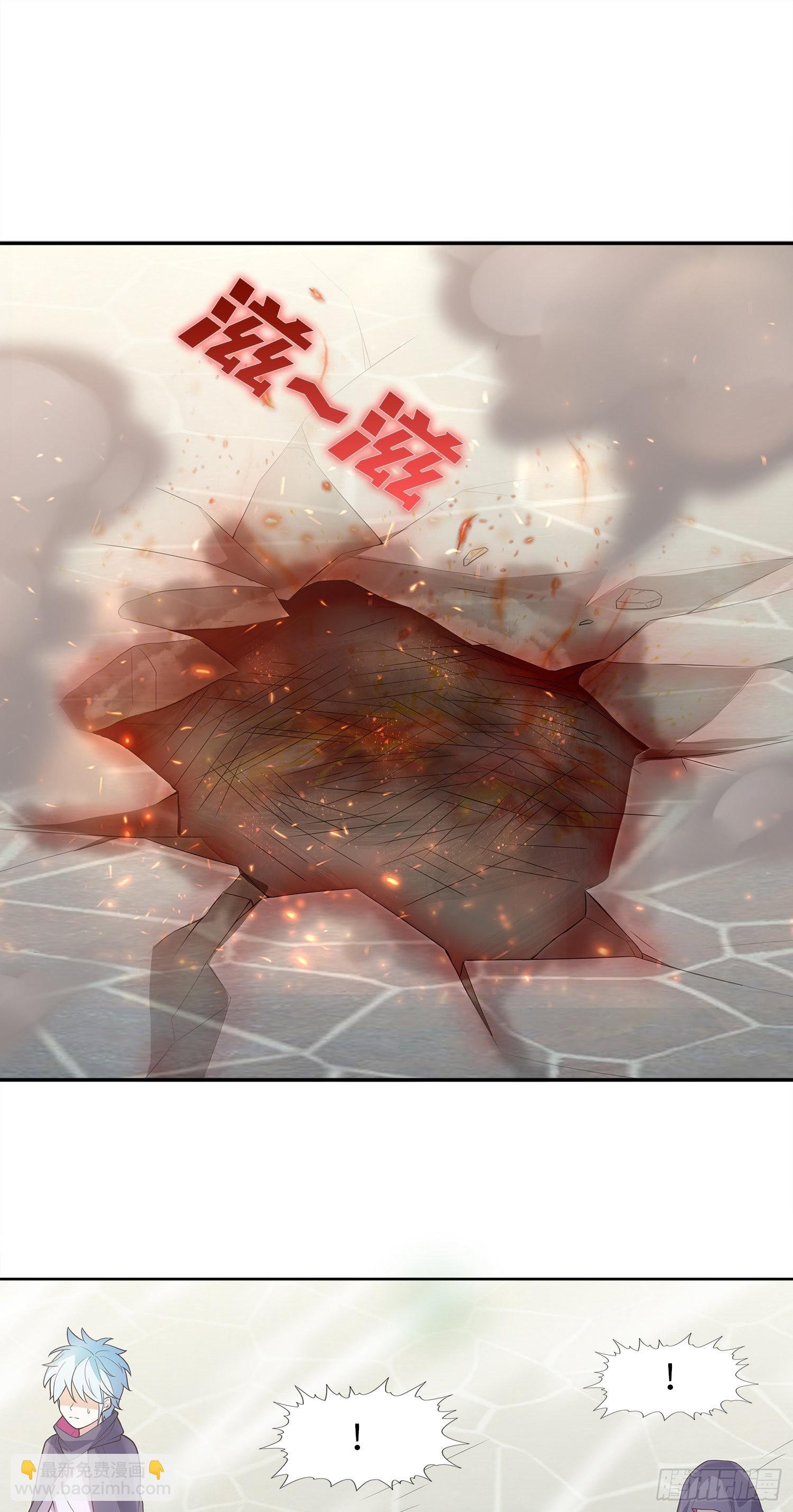 02话 亚歌学院