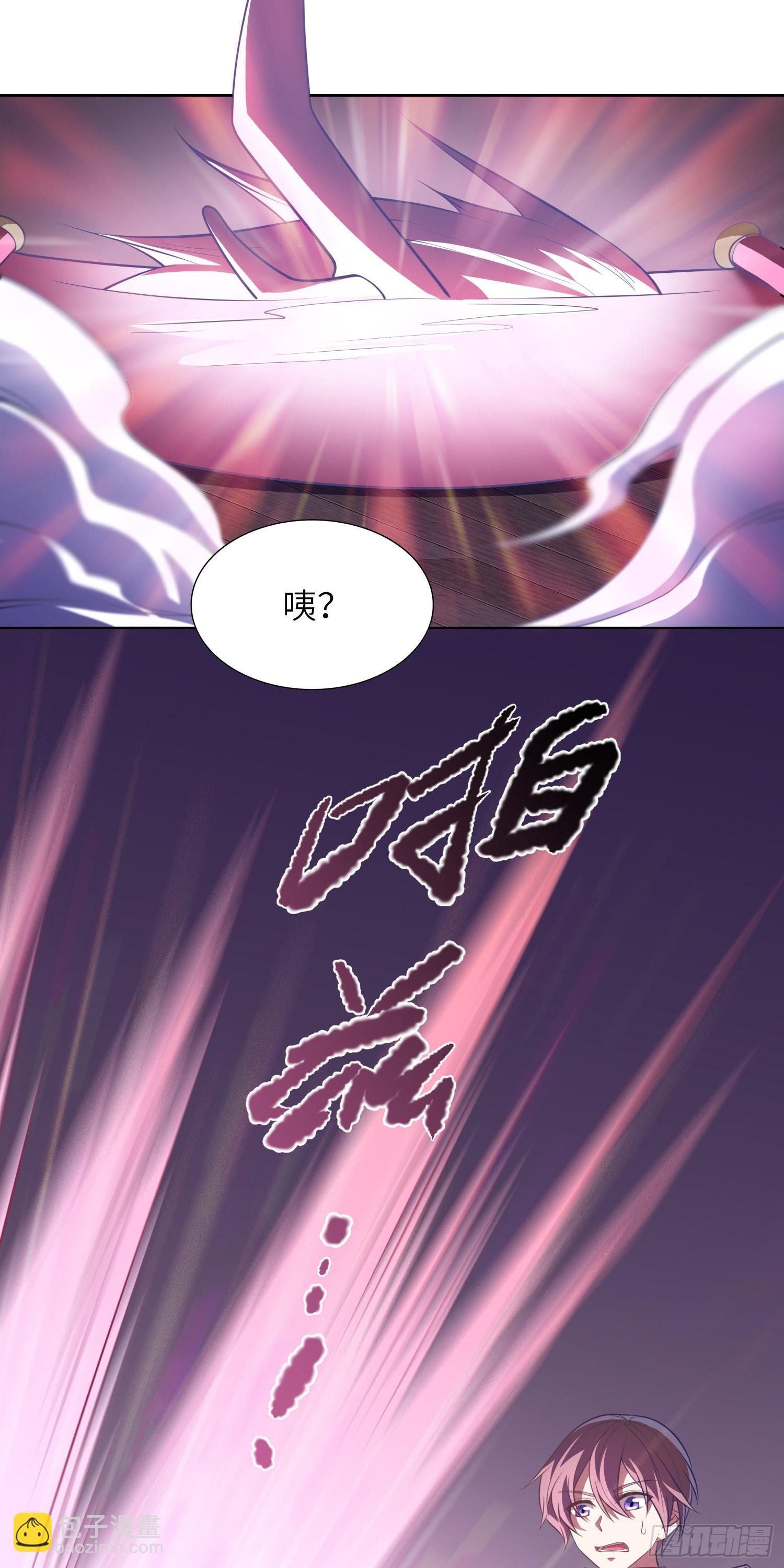 09话 莉莉丝