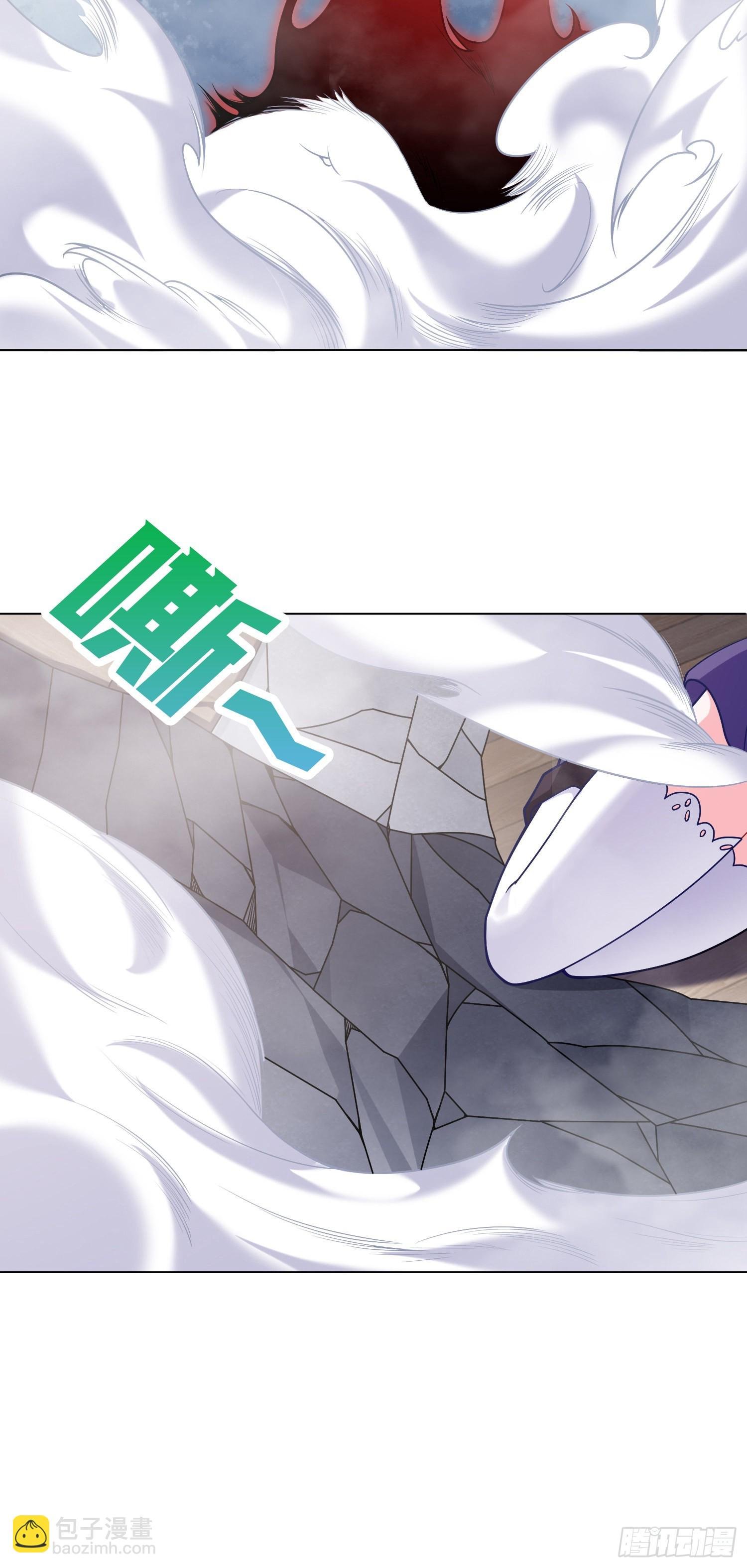 09话 莉莉丝
