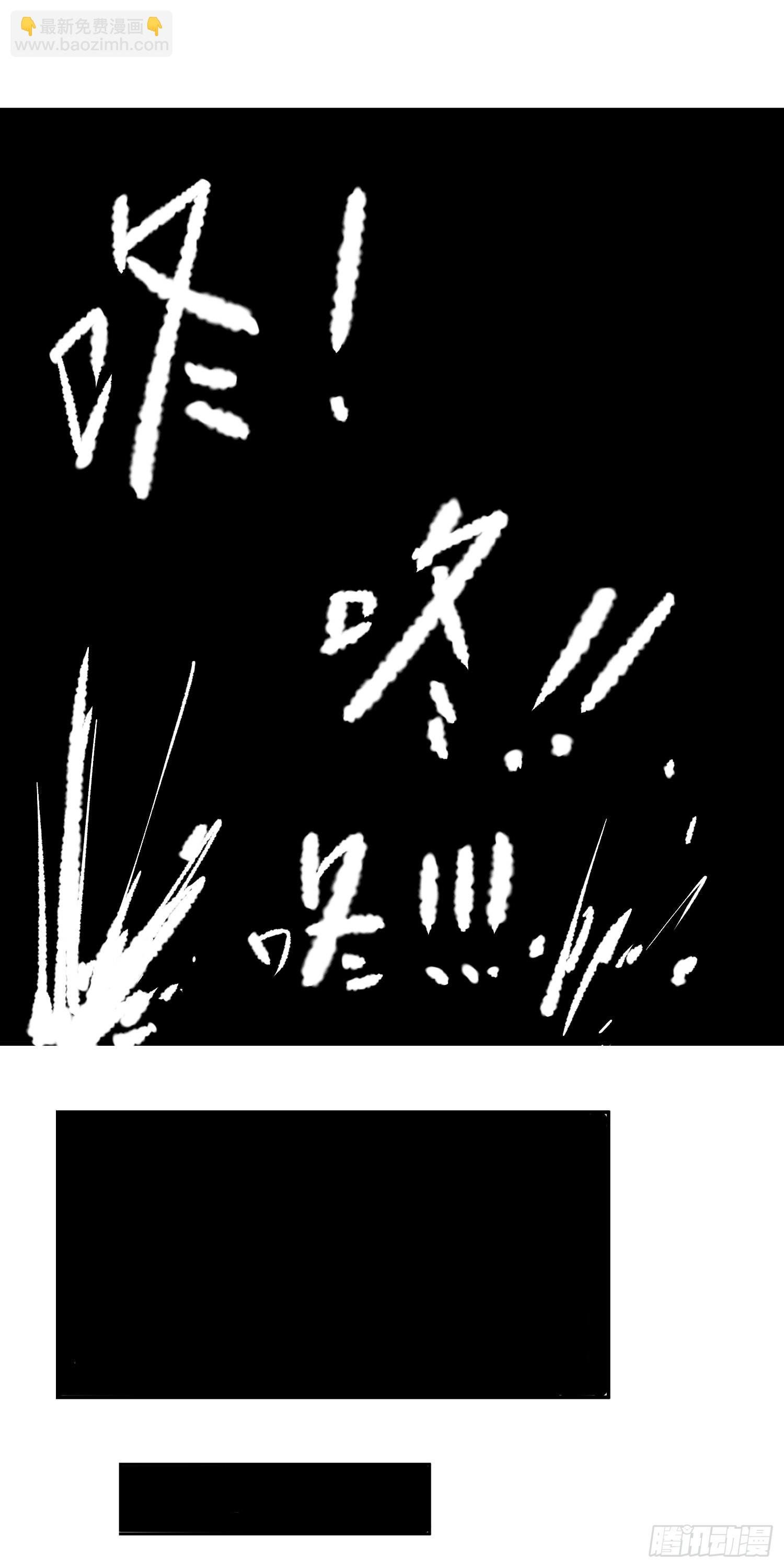 09话 莉莉丝