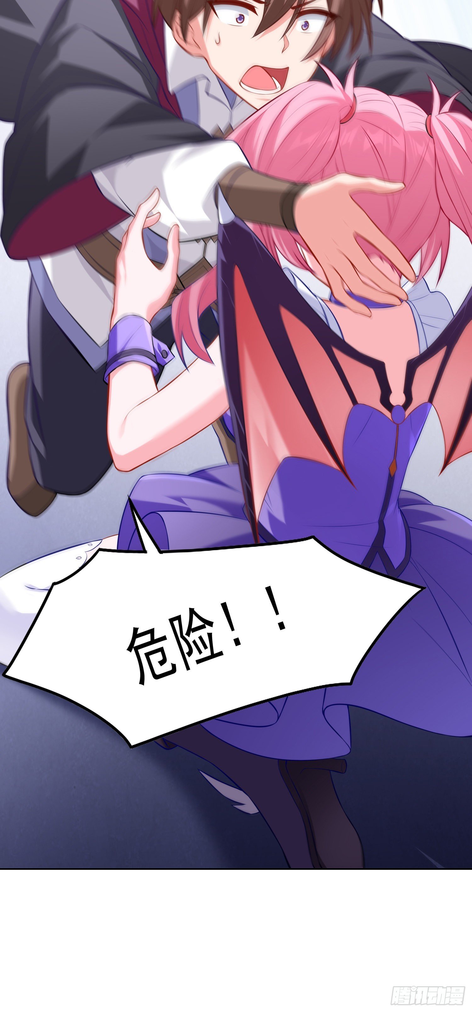 07话 相交猿？
